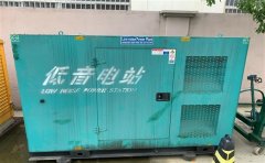 繁昌通州四建大波纹箱定制案例